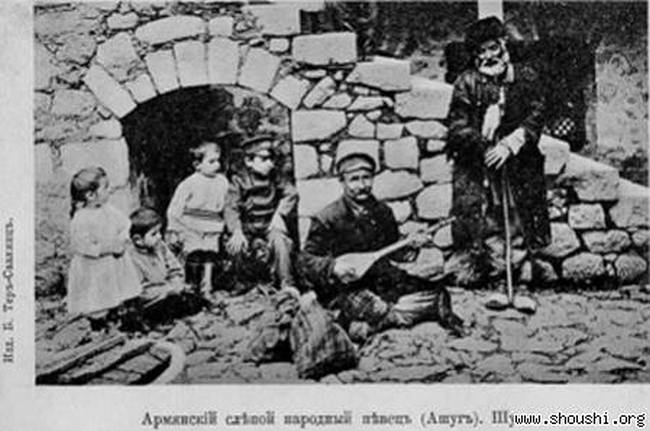 армянский ашуг в Шуше