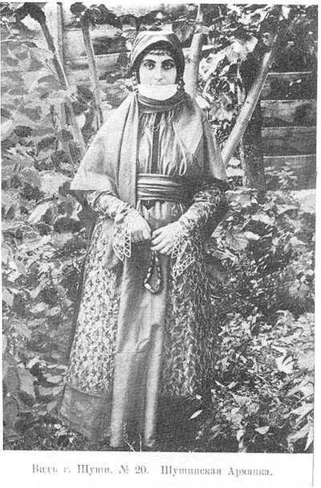 Шушинская армянка в традиционной одежде, рубеж XIX-XX вв.